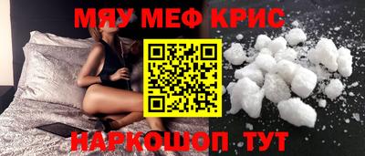 гашик Добрянка
