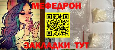 гашик Добрянка