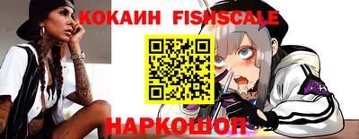 гашик Добрянка