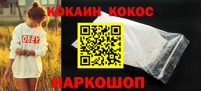 гашик Добрянка