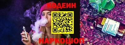 гашик Добрянка