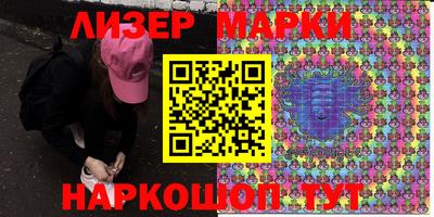 стафф Дмитров