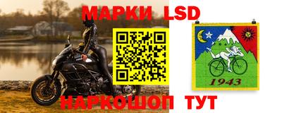 стафф Дмитров