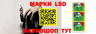 гашик Добрянка