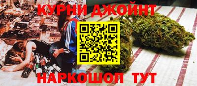 гашик Добрянка