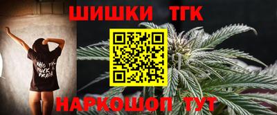 гашик Добрянка