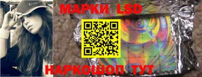 гашик Добрянка