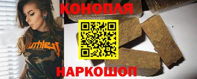стафф Дмитров