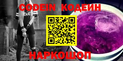 гашик Добрянка