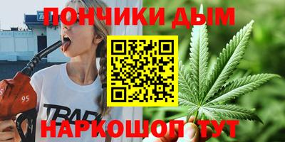 гашик Добрянка