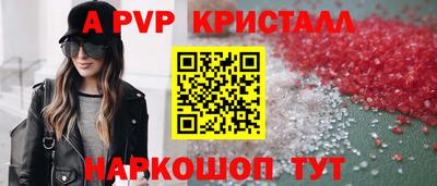 герыч Ефремов