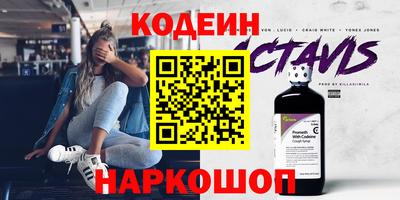 герыч Ефремов