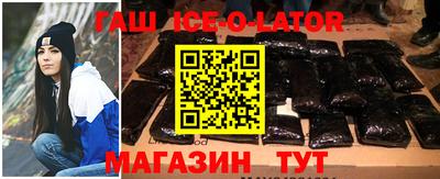стафф Дмитров