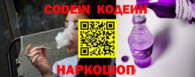 гашик Добрянка