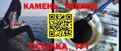 стафф Дмитров