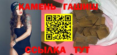 стафф Дмитров