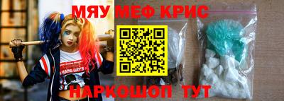 шишки Долгопрудный