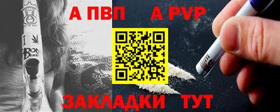 герыч Ефремов